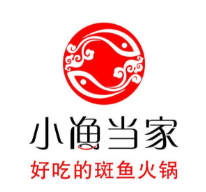 小渔当家