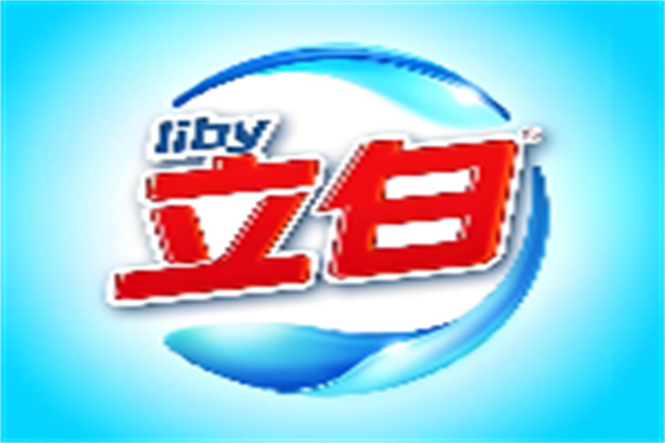 立白日化加盟