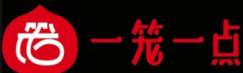 一笼一点