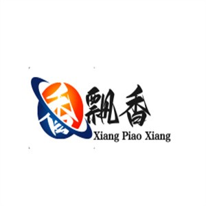 香飘香无烟烧烤