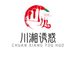 川湘诱惑加盟
