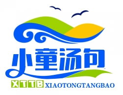 小童汤包