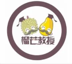 榴芒教授水果店