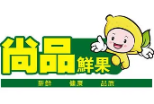 尚品鲜果