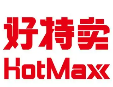 好特卖进口食品