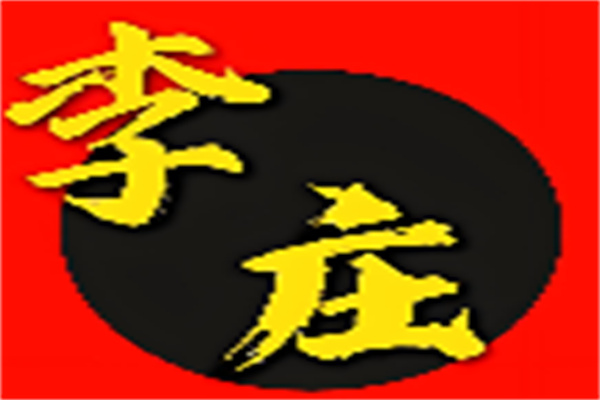 李庄烧鸡猪蹄加盟