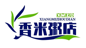 香米粥店