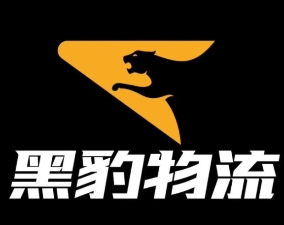 黑豹物流加盟