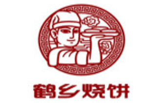 鹤乡烧饼