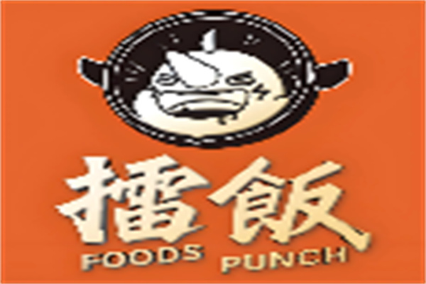 擂饭拌饭