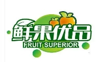 鲜果优品