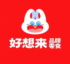 好想来品牌