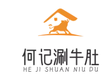 何记涮牛肚加盟