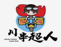 川串超人串串香