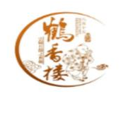 鹤香楼月饼