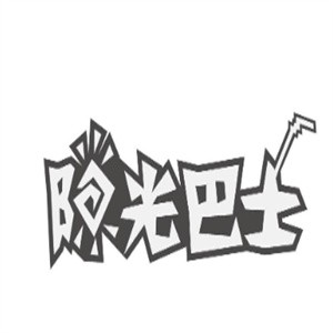 阳光巴士汤品速递店