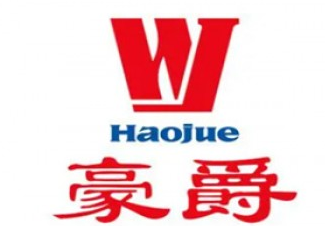 豪爵摩托车