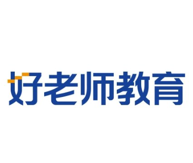 好老师专升本加盟
