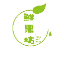 鲜果坊水果店