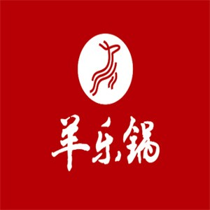 羊乐锅加盟