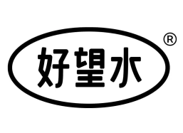 好望水饮品