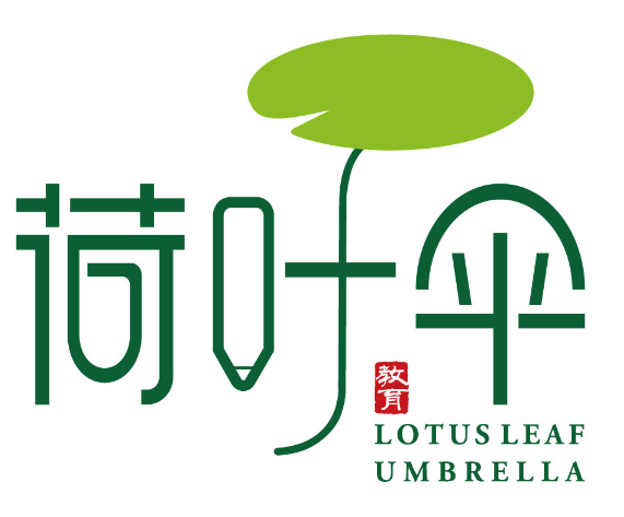 荷叶伞教育加盟