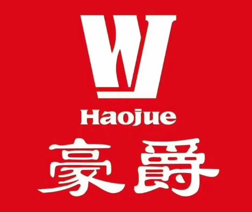 豪爵铃木摩托车
