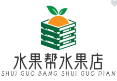 水果帮水果店