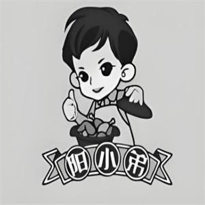阳小弟黄焖鸡