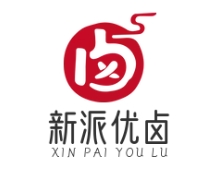 新派优卤加盟