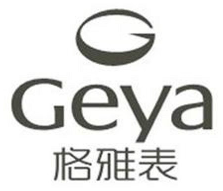 格雅表手表