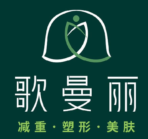 歌曼丽草本减肥加盟