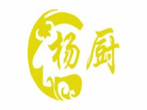 杨厨小面
