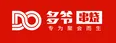 多爷串烧