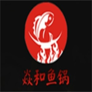 焱和鱼锅加盟