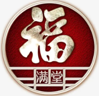 福满堂饺子加盟
