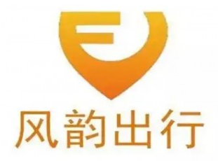 风韵出行网约车