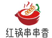 红锅串串香