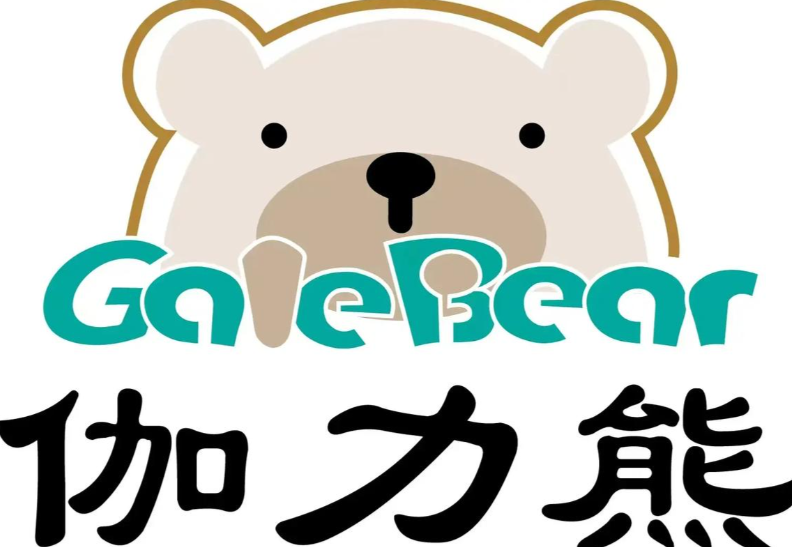 伽力熊童装