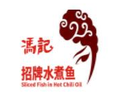 冯记水煮鱼加盟