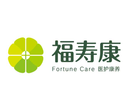 福寿康加盟