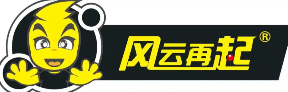 风云再起游戏厅加盟