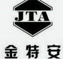 金特安轮胎加盟