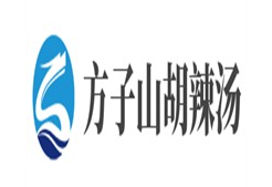 方子山胡辣汤
