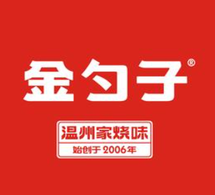 金勺子中餐