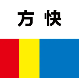 方快plus照相馆