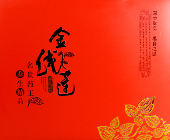 金线莲养肝茶