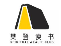 樊登读书会加盟