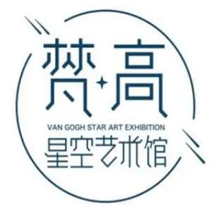 梵高星空艺术馆加盟