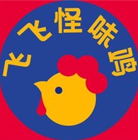 飞飞怪味鸡